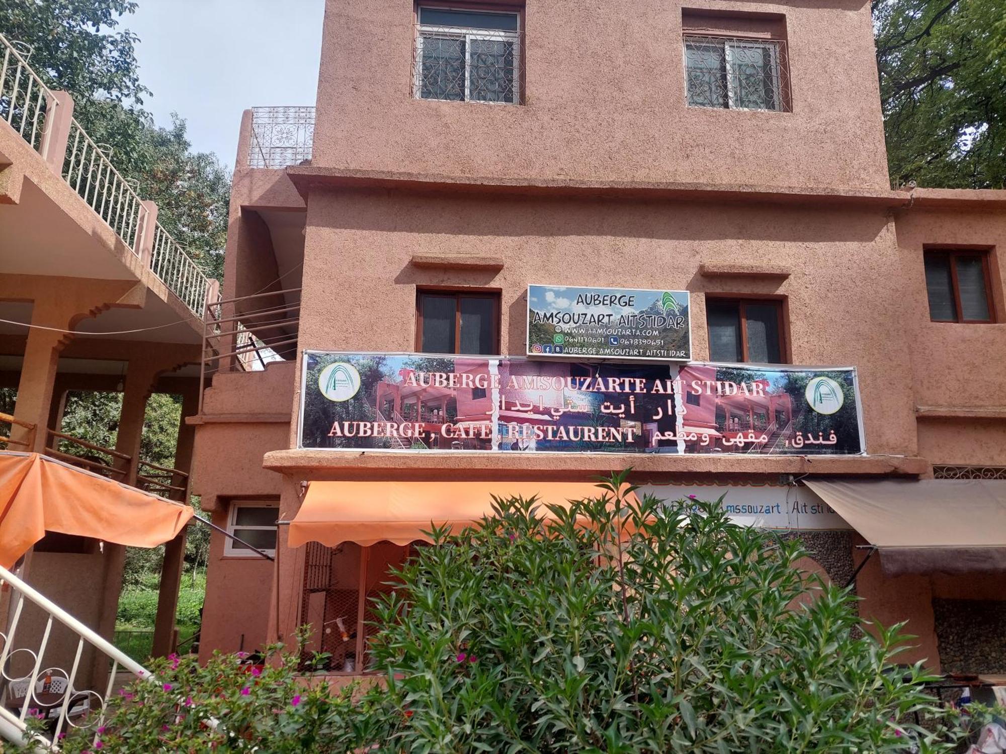 Auberge Toubkal Amsouzart Aitst Idar Tizgui Esterno foto